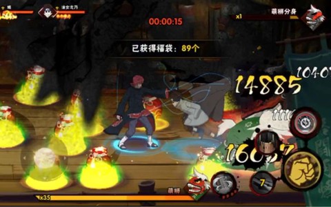 火影手游萌狮怎么打[图2]