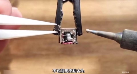 迷你世界怎么做电转[图1]