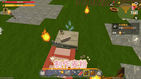 迷你世界怎么制作面包[图2]