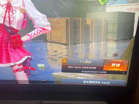 穿越火线怎么进不去游戏[图2]