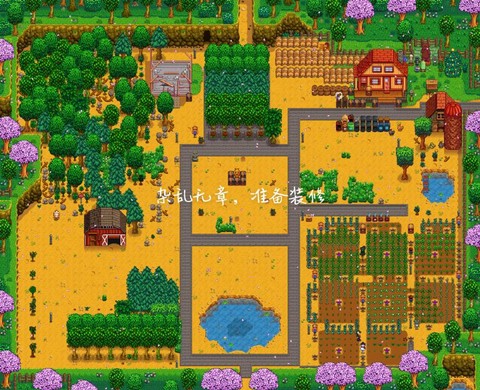 星露谷物语怎么入会[图1]