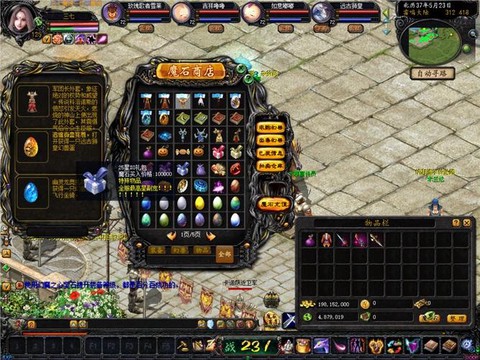 魔域掉钱版有什么副本[图1]