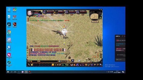 魔域打遗忘神域有什么[图1]