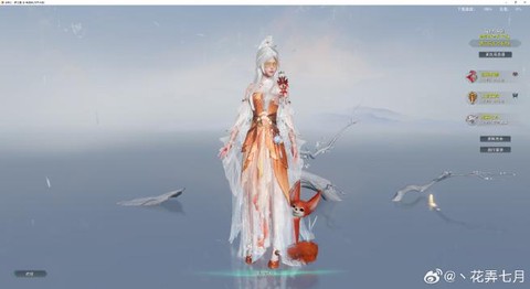 剑网3怎么免费转服[图2]