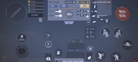 使命召唤online怎么激活[图1]