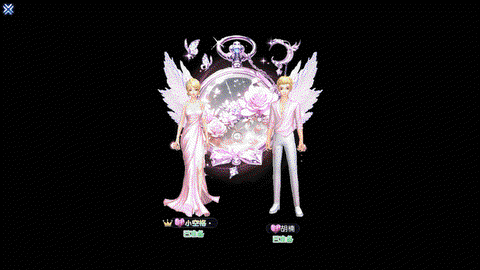 qq飞车水晶婚送什么[图1]