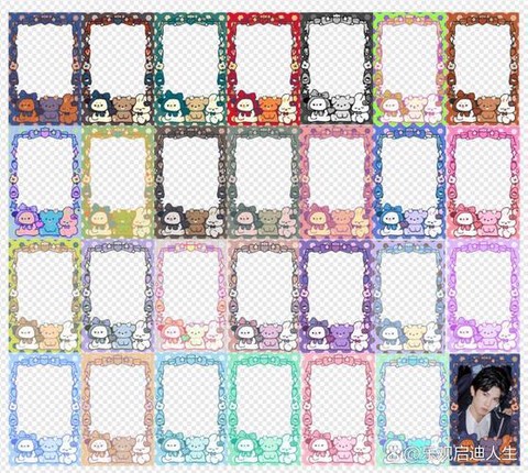 qq炫舞边框怎么获取[图2]