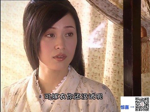 武林外传日月精华怎么[图2]