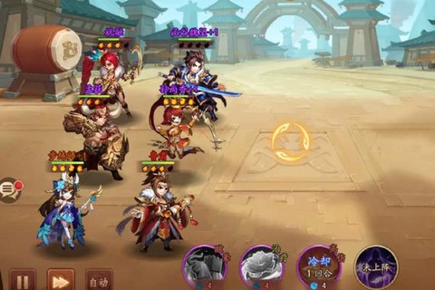 少年三国志演武场怎么过[图1]