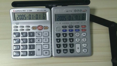 死亡计算器[图2]