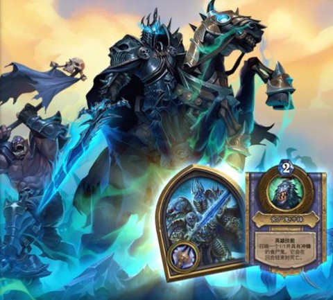 炉石传说教授怎么打[图2]