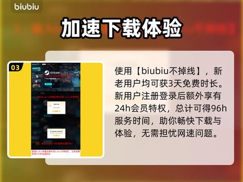 如何下载暗黑破坏神2[图1]