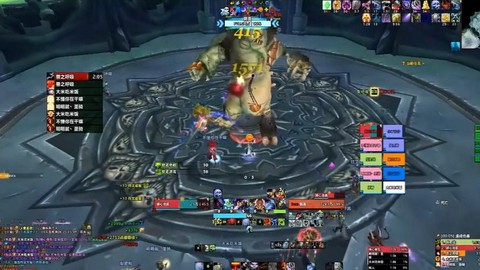 魔兽世界如何进副本[图2]