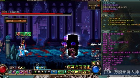 dnf假猪深渊爆什么[图1]