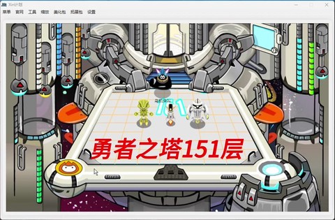 赛尔号体力怎么刷1000[图1]