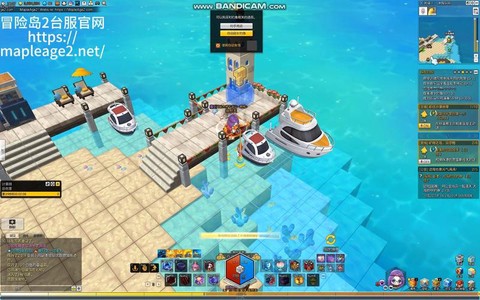 冒险岛2钓鱼能出什么[图1]