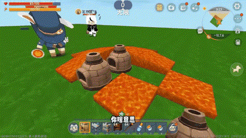 迷你世界怎么变成晚上[图1]