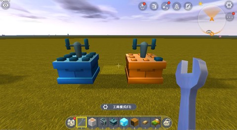 迷你世界板手怎么做[图2]