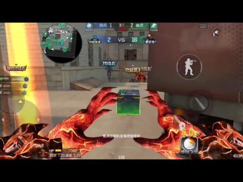 穿越火线怎么打好生化[图1]