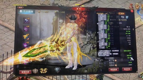 魔域九星副本爆什么[图2]