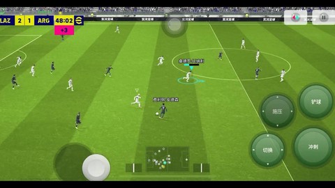 实况足球如何停止上网[图1]
