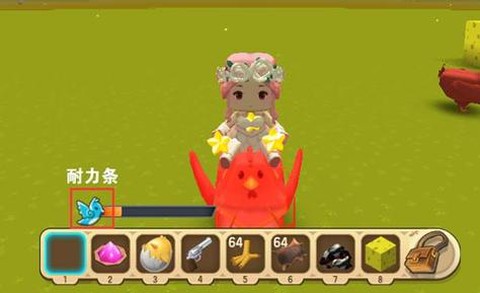 迷你世界怎么变成鸡[图1]