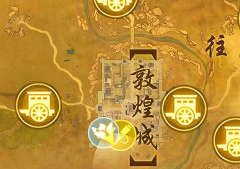 剑网3怎么自动寻路[图1]