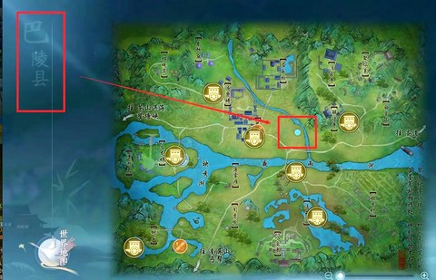 剑网3怎么自动寻路[图2]