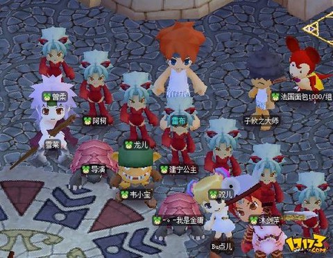 魔力宝贝魔力什么意思[图2]