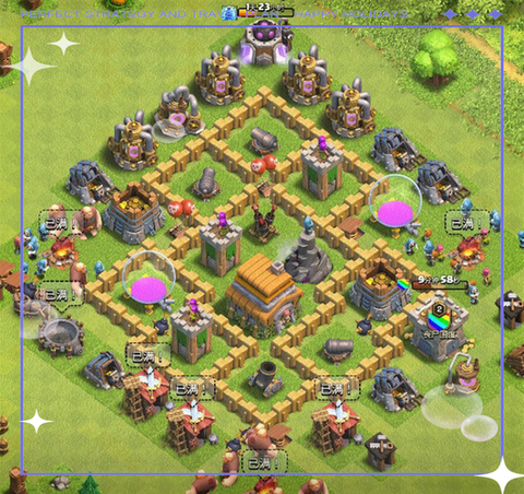 部落冲突六本怎么摆[图1]