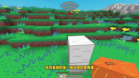 我的世界雪傀儡怎么养[图2]