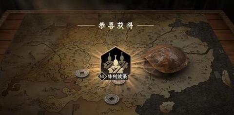 率土之滨钱庄怎么建[图2]
