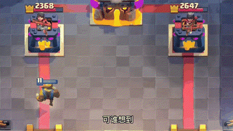 皇室战争为什么打不开[图1]