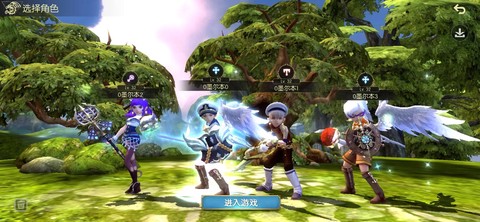 龙之谷手游花怎么看[图1]