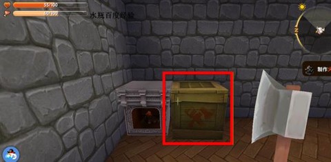 迷你世界箭塔怎么做[图2]