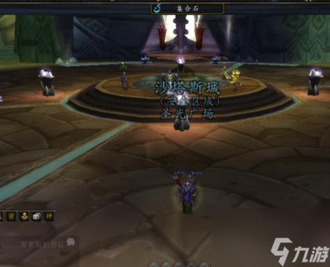 达拉然暗影大厅怎么进[图1]