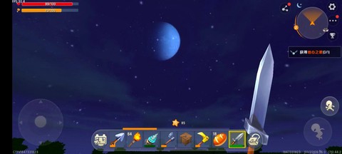 迷你世界月隐是什么[图2]