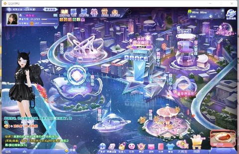 qq炫舞怎么影响舞团[图2]