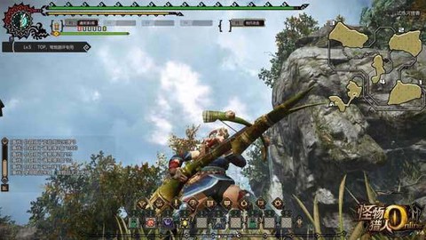 怪物猎人ol怎么做子弹[图2]