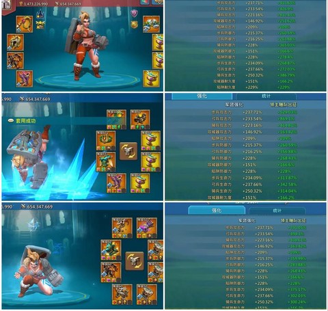 王国纪元金包车是什么[图2]