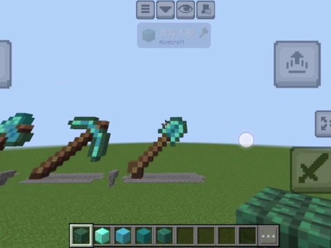 我的世界石锹有什么用[图2]