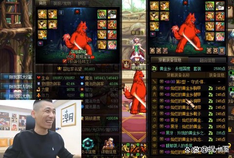 dnf什么时候出的90级[图1]