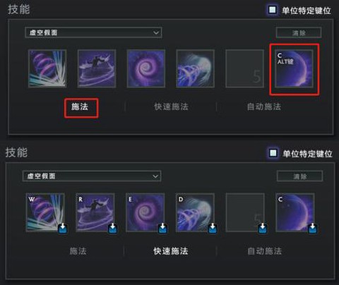 dota2怎么改语言[图2]