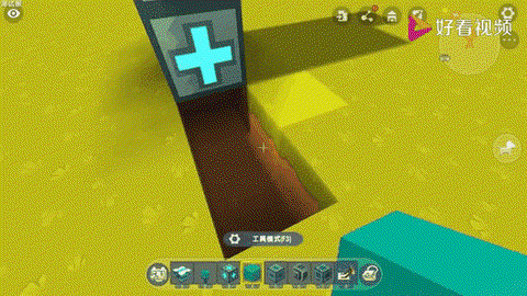 迷你世界怎么造海盗船[图1]