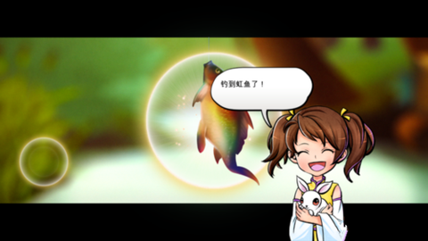 侠客风云传虹鲤怎么钓[图2]